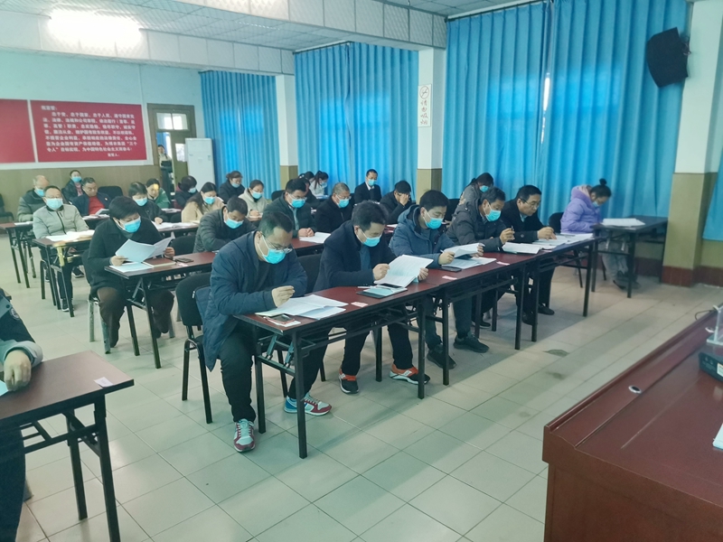 博農集團召開財務預、決算布署會